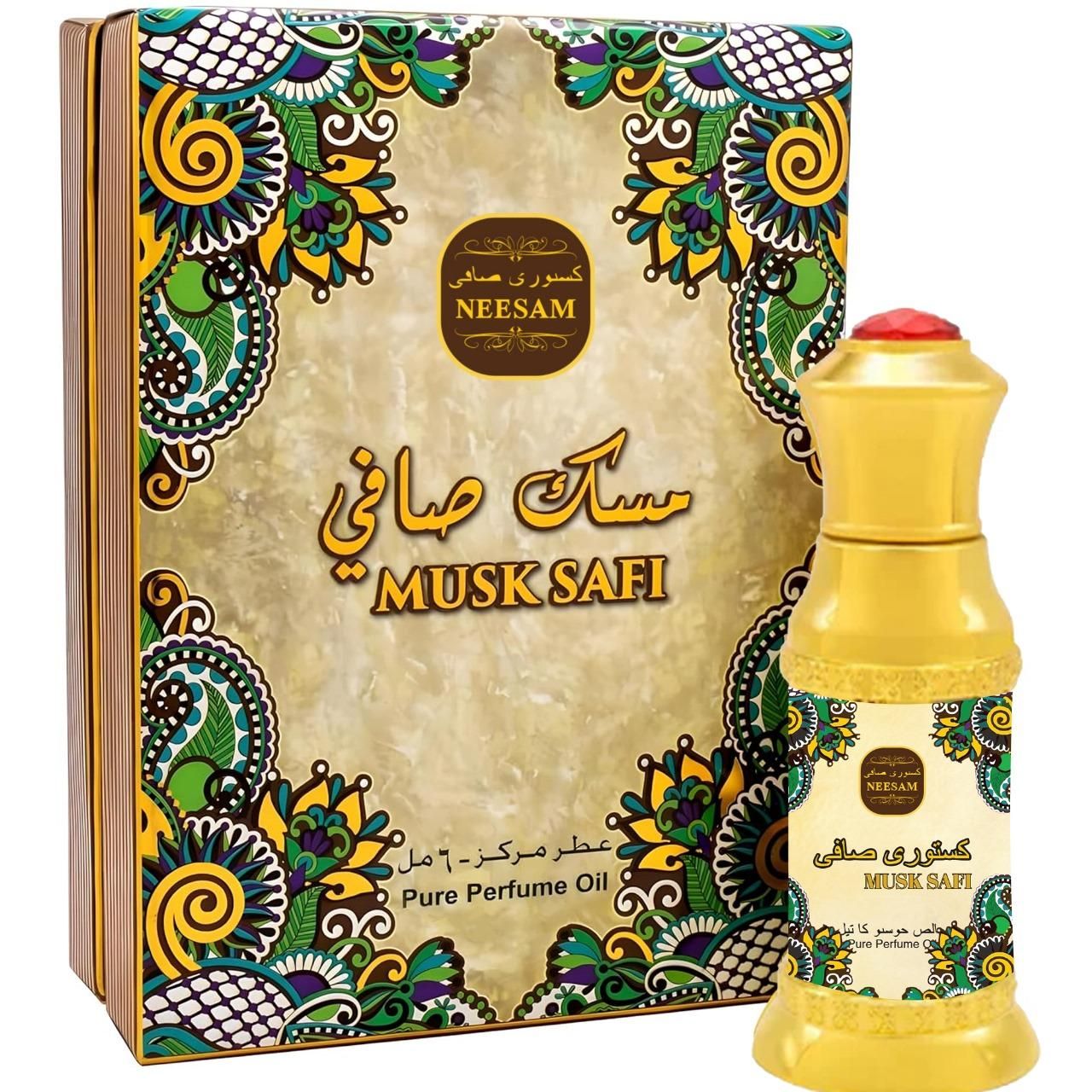Musk Safi Purfum A Symphony of Rich Aromas 50ML (Pack of 2)